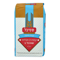 Stybel All Purpose Flour