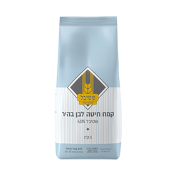 Stybel Flour, Brt Wh