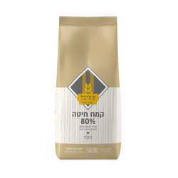 Stybel Flour, Wheat