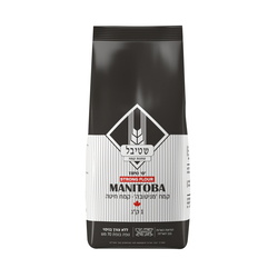 Manitoba Flour- Whole Wheat Flour 1Kg