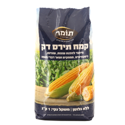 Polenta Fine Cornflower Semolina  1kg