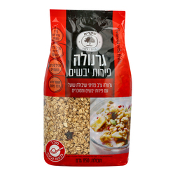 Shkdia Granola With Berries 845g