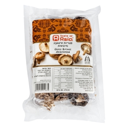 Taste Of Asia Dried Shitake Mushrooms 85