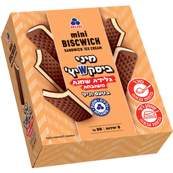 מאגדת גלידת שמנת משו