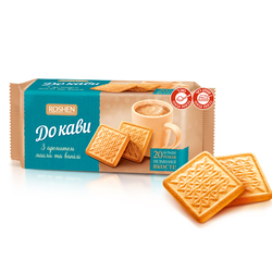 Vanilla Cookies for Coffee