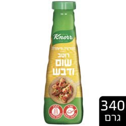 Knorr Garlic & Honey Sauce 340g