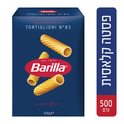 Barilla Italian Farfalle N65 500g