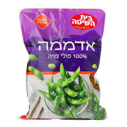 Edamame Soybeans Frozen 1 kg