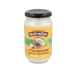 Organic Coconut Oil Not Purified 330ml