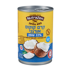 Organic Coconut Cream 22% Gluten Free 400g