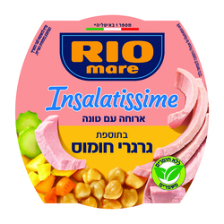 Rio with Tuna Chickpeas Mexican 160g