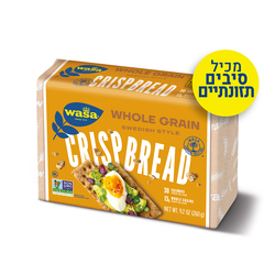 Whole Grain Crispbread