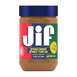 Extra Crunchy Peanut Butter
