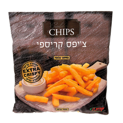 Golden Crisp Chips 700g