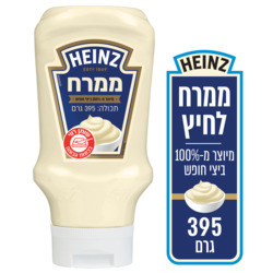 Heinz Spread Mayonnaise 395 G