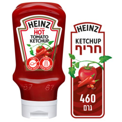 Heinz Hot Tomato Ketchup 460g