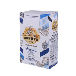 Caputo Classic Flour 1 Kg