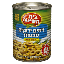 Bet Hashita Sliced Olives 560g