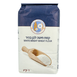 Wheat Flour White Bright