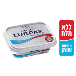 Lurpak Butter Without Salt 250g