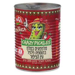 מלפפונים במלח עם פלפ