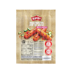 Yehiam Corn Dog 300g