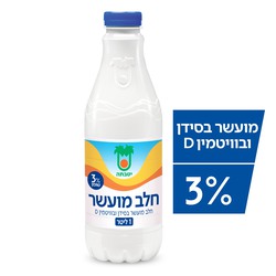 Yotvata MuliVitamin/Calcuim Milk 3% Fat