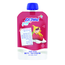 Gammadim Squeeze Strawberry 100g
