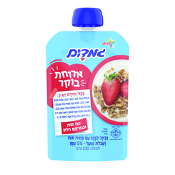 Gamadim Breakfast Cheese, Strawberry & Oat  100 g