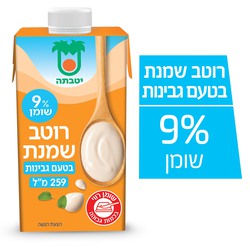 Strauss Shement Cleassic9 % 260 g