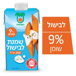 Shement for cooking 9% 250g
