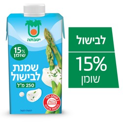 Shement for Cooking 15% 250g