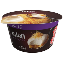 Eden Desserts Kadaif