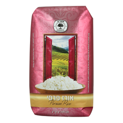 Persian Almond Rice 1kg