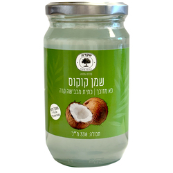 Shkdia Virgin Coconut Oil 150g
