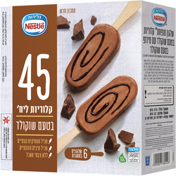 Lite Chocolate Ice-cream Bar