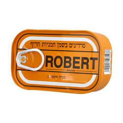 סרדין רוברט בשמן חמנ