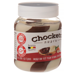 SPREAD MILK CHOCOLATE HAZELNUT
