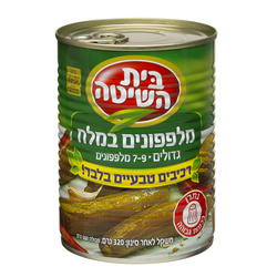 Cucumber in salt 7-9 Beit Hashita, 320 grams