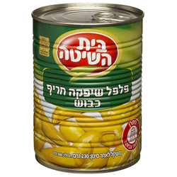 Beit Hachifa Homemade Pepper 230g