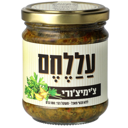 ממרח צימיצורי עללחם