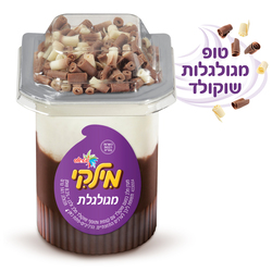 Milky Choc Van Top