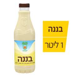 Strauss Choco Banana 1 L