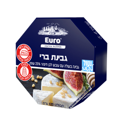 Castelli White Brie Cheese  125g