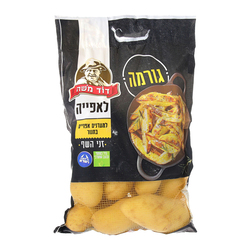 Potato Gormeh White 2.8Kg