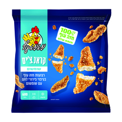 קראנצים שומשום מאמא