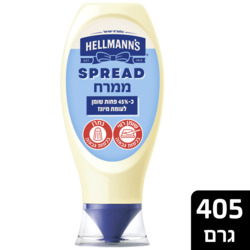 הלמנס ממרח מיונז לחי
