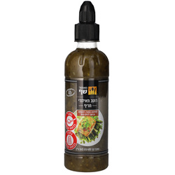 Master Chef Dish Green chili sauce 400g