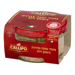 Callipo Tonno all Olio di Olive 160g