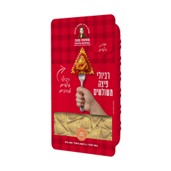 Pasta Nona Ravioli pizza for kids 300g